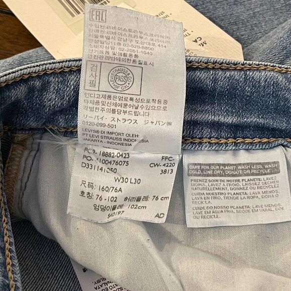 NWT Levis 21 High Rise Skinny Women's Jeans in Soho Way - Light Wash new - Picture 14 of 16
